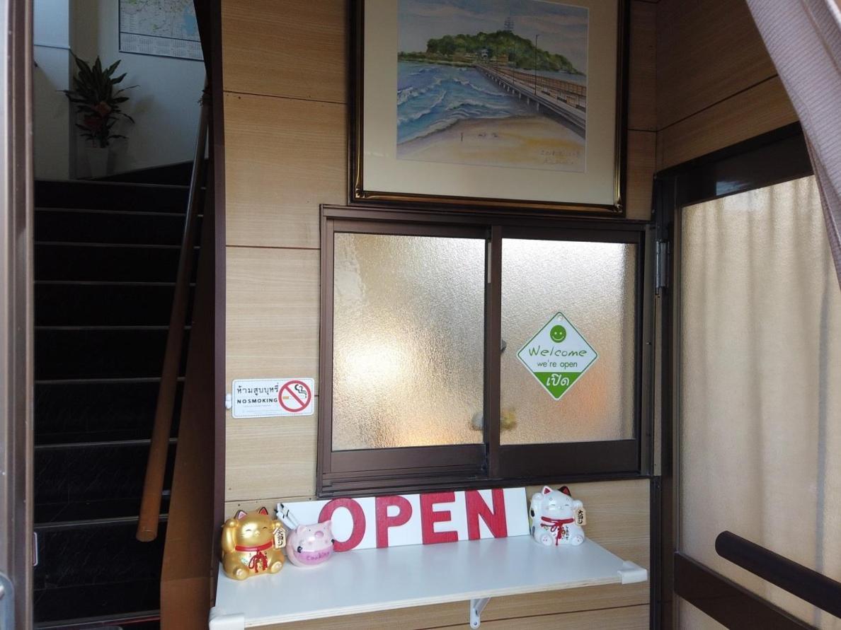 Ostello Nono teru Narita Esterno foto